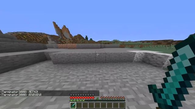 Самый СИЛЬНЫЙ Игрок в Майнкрафт vs Дракон Края смотреть онлайн