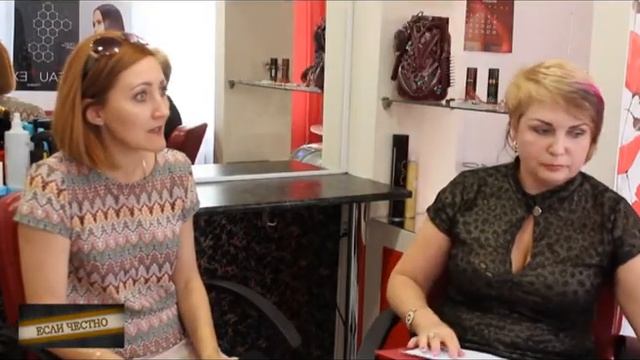 есличестно#ЕвгенияЗайченко#красота#имидж#стиль#ЛетнийГород смотреть онлайн