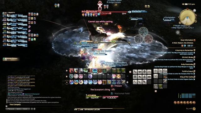 FF14 Chimera Trial - Samurai смотреть онлайн