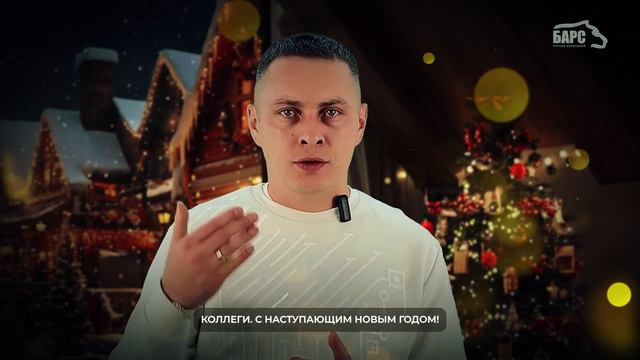 ВАЖНОЕ В КАНУН 2024 ГОДА смотреть онлайн