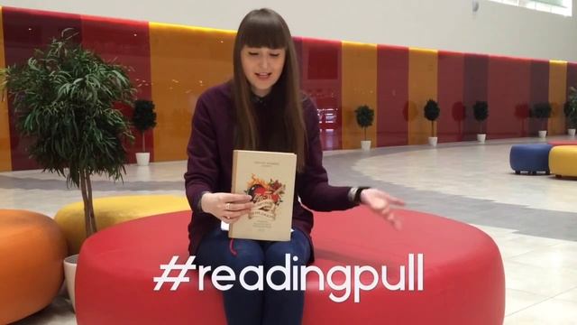 Reading Pull смотреть онлайн