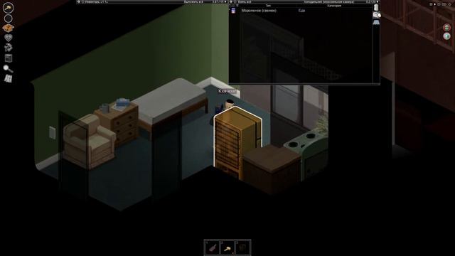 Project Zomboid Raven Сreek MAX zombie ZERO loot №1 смотреть онлайн