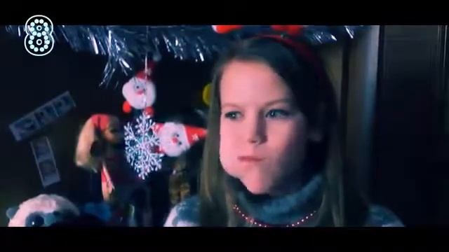 подарок Love Is на новый год смотреть онлайн
