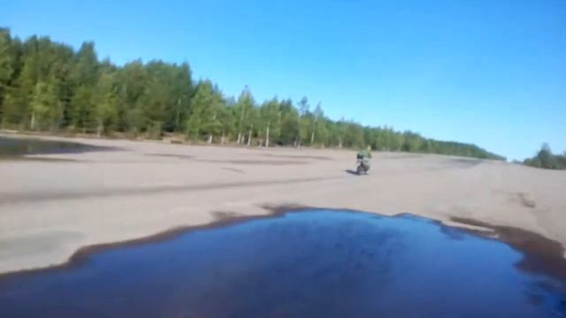 Аэродром Ватега смотреть онлайн