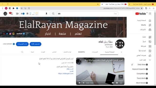 00 | About php course | 2023 | Learn PHP Full Course for Beginners смотреть онлайн