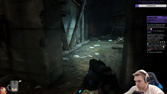 Metro 2033 - Защита Павелецкой! Отправляем радиосообщение в Полис! #6 смотреть онлайн