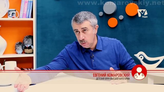 В каком возрасте ребенок должен сам научиться сидеть, ходить и так далее? - Доктор Комаровский смотреть онлайн