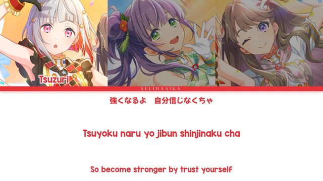 Diamond Happy | Kozue, Tsuzuri, Megumi | Aikatsu x Love Live Hasunosora Short Lyrics ROM/KAN/ENG смотреть онлайн