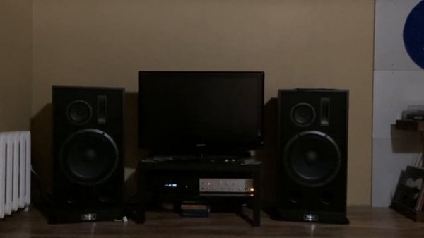 Magnat Transpuls 1500