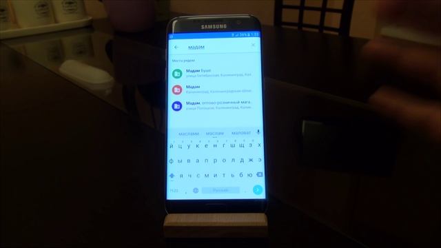 Обзор Google Dialer и как установить его на Galaxy S7 Edge. смотреть онлайн