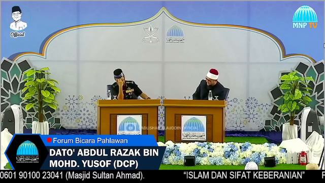 “ISLAM DAN SIFAT KEBERANIAN” : Forum Bicara Pahlawan смотреть онлайн