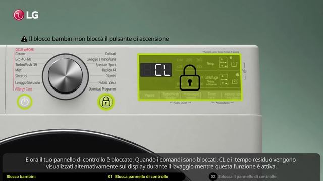 Lavatrici LG | Come impostare il blocco bambini Child Lock (ita) смотреть онлайн