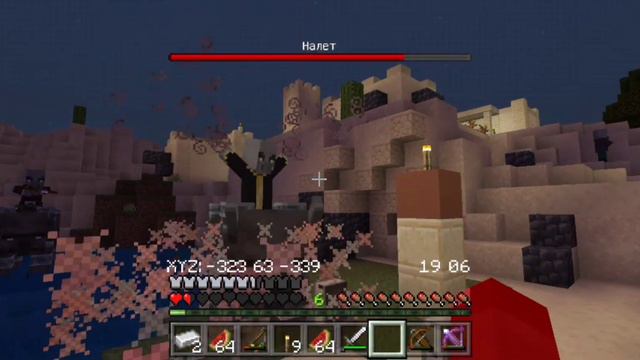 Майнкрафт Но Мы ВЫПОЛНЯЕМ ВСЕ АЧИВКИ В Майнкрафт Бе - (#3) - feat. @Weyneee смотреть онлайн