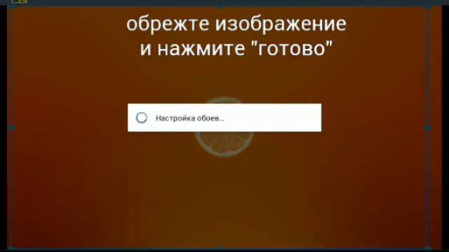 Установка обоев без потери качества! #1 смотреть онлайн