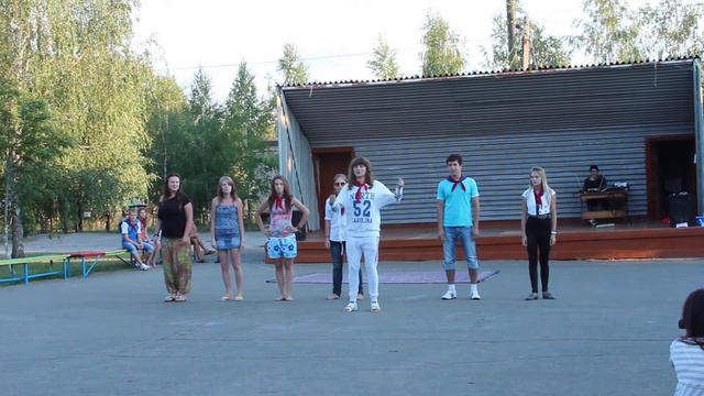 Если б не был я вожатым, кем бы был бы я?.. смотреть онлайн