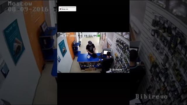 Кража в магазине техники! #кража #техника #магазин смотреть онлайн