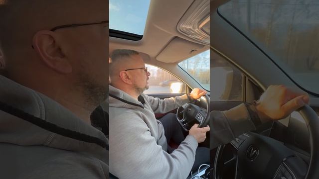 Чанган 75 sc plus смотреть онлайн
