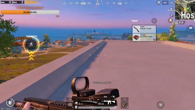 Учу как надо апать рейтинг в pubg mobile смотреть онлайн