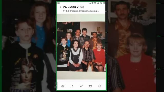 Настройки телефона смотреть онлайн