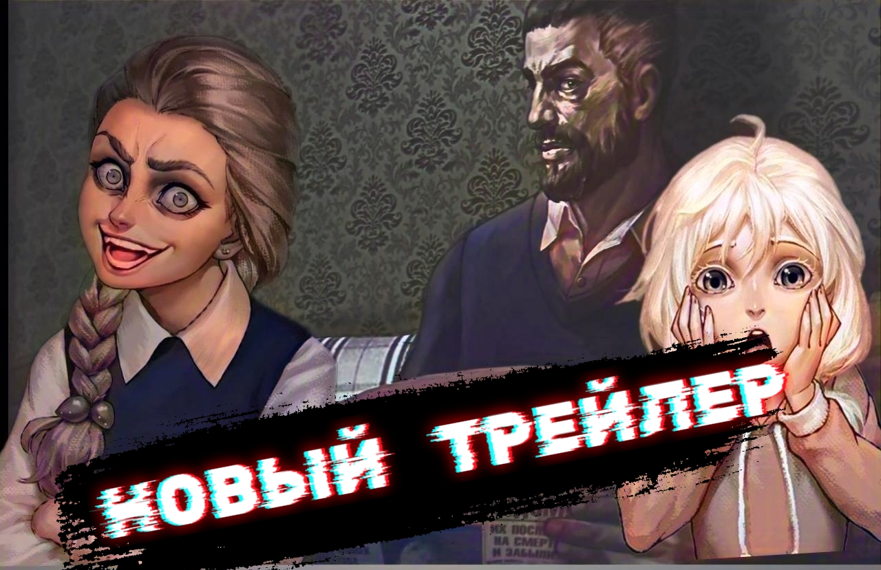 ТОЧНАЯ ДАТА ВЫХОДА 5 ЭПИЗОДА ИНФОРМАЦИЯ ПО 5 ЭПИЗОДУ НОВЫЙ ТРЕЙЛЕР ПО TINY BUNNY ЗОВ ЛЕСНОГО КОШМАРА