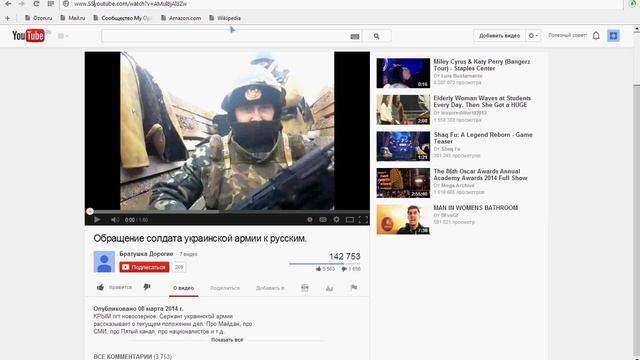 Как скачать видео из YOUTUBE ! Быстро и бесплатно. смотреть онлайн