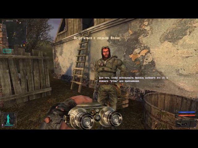 Прохождение игры S.T.A.L.K.E.R. тень чернобыля серия 1 часть 1