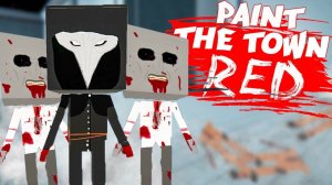 SCP БОЛЬШЕ НЕ ОСТАНОВИТЬ! САМОЕ БОЛЬШОЕ НАШЕСТВИЕ SCP В ИСТОРИИ! БЕЗУМИЕ В PAINT THE TOWN RED