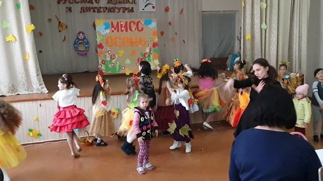Праздник осени 2019 видео-5 смотреть онлайн