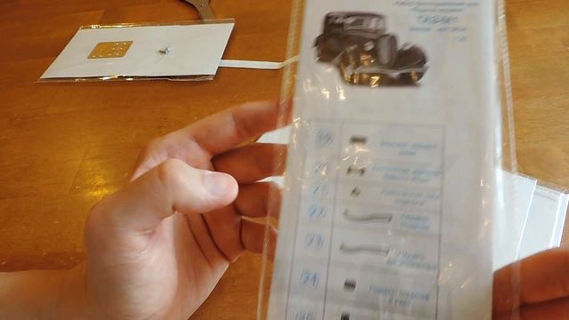 Посылка №9 смотреть онлайн