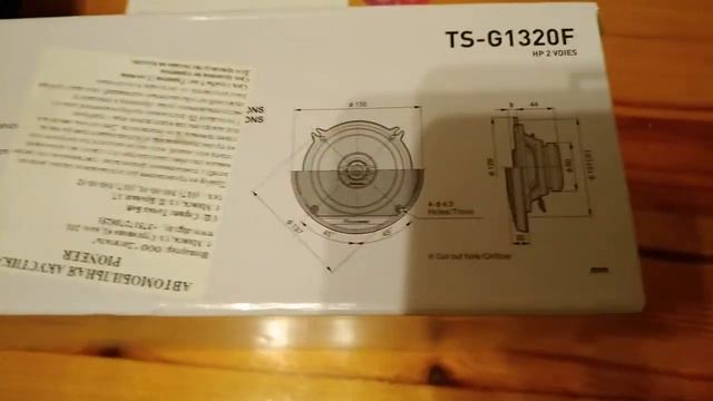 Распаковка — Коаксиальная АС Pioneer TS-G1320F смотреть онлайн