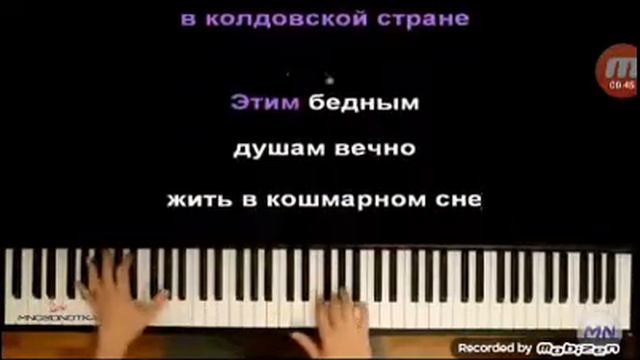Жертвоприношение Алисы часть 3 смотреть онлайн