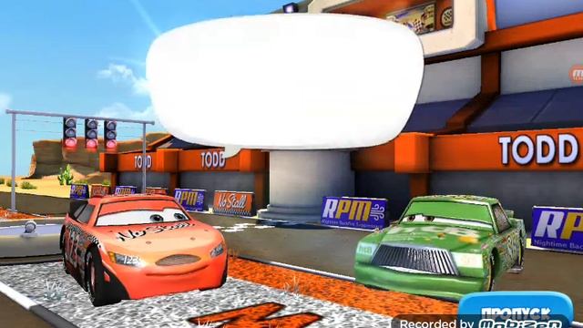 Обзор игры тачки быстрые как молния маквин(1) смотреть онлайн