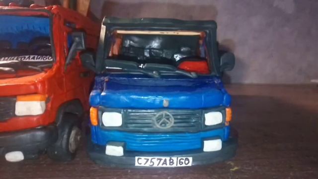 Сила и Грация