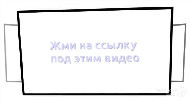 Значок Я люблю Русь (Купить в МирМаек.РФ) смотреть онлайн