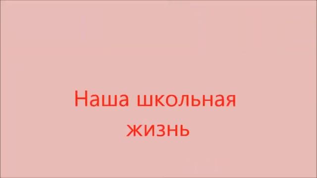 Стребкова Л.В. видеоурок учитель года 2015 смотреть онлайн