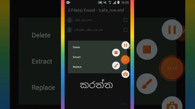 Add new card view toturial video|| maduwa mods смотреть онлайн