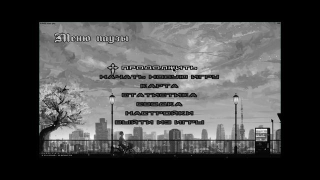 ТОПОВАЯ ЛЕТНЯЯ СБОРКА для ЛОВЛИ *Слабые/Средние ПК* на ARIZONA RP - GTA SAMP смотреть онлайн