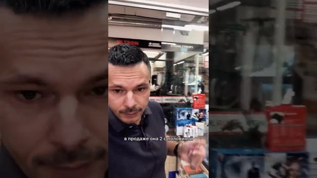 Как заработать На Игровых приставках , товарка изнутри смотреть онлайн
