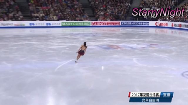 ISU World Figure Skating Championships Helsinki 2017 - Ladies Free Skating - Part 2 смотреть онлайн