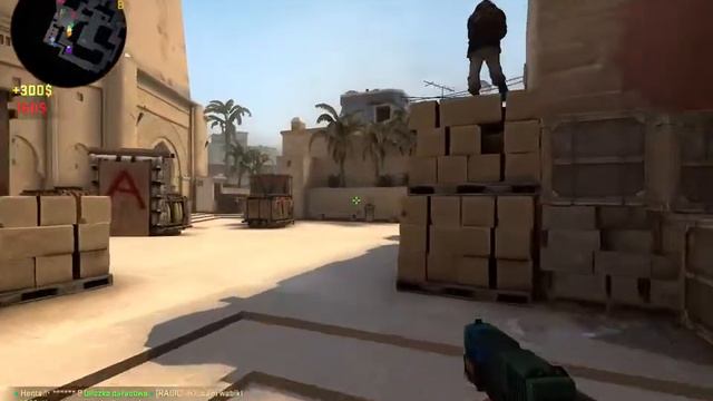 5k hs mirage смотреть онлайн
