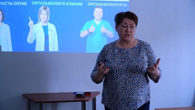 В «Оптика Сэсэг» «умные» очки и линзы со скидками до 100% смотреть онлайн