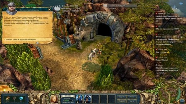 King's Bounty: Легенда о Рыцаре(Паладин) #1 - Прохождение(Невозможно)