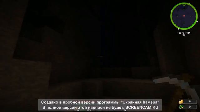 Game ► play industrial craft 2► выживание► смотреть онлайн