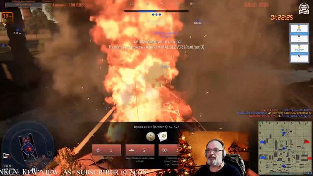 ★War Thunder★:►Танковые бои◄ Хочу Тундру! смотреть онлайн