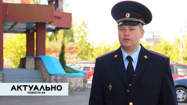 Актуально Псков / 07.06.2022 смотреть онлайн