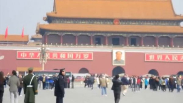 China 2009 (Beijing)