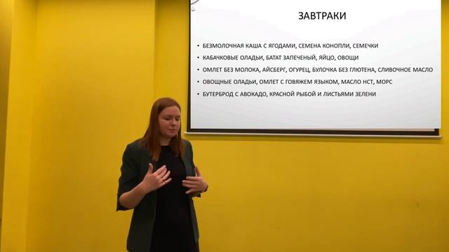 Как накормить ребенка? смотреть онлайн