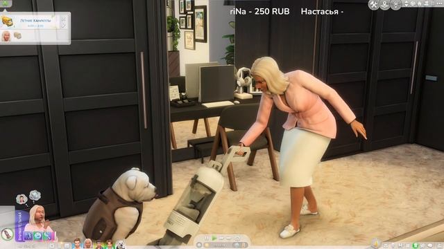 [СТРИМ] The Sims 4 Династия Рид #88 | смотреть онлайн