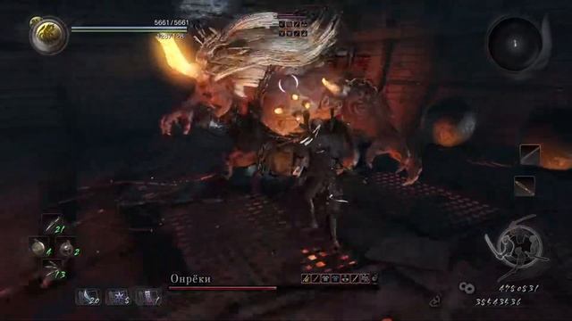 Nioh. Путь Нио - Онрёки (ниндзюцу) смотреть онлайн