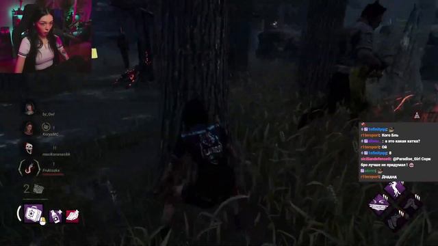 DEAD BY DAYLIGHT ВУМЕН СТАКОМ | BY_OWL, GAECHKATM, FRUKT0ZKA, KOSSTOCHKA, KORYA_MC